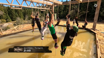 farma-trailer-241125