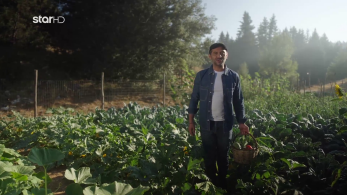 farma_s03_ep01_aeras