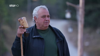 farma_s03_ep02_aeras