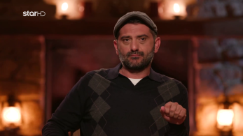 farma_s03_ep04_aeras