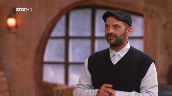 farma_s03_ep06_aeras