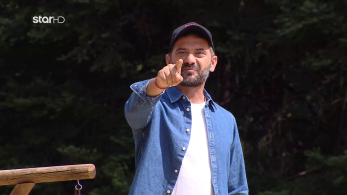 farma_s03_ep07_aeras