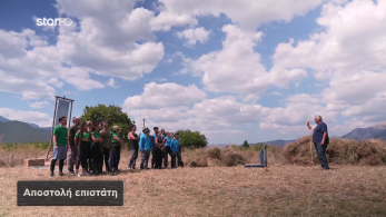 farma_s03_ep08-_poia_omada_efage_gourounopoula