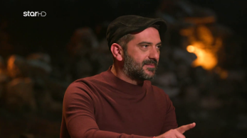 farma_s03_ep10_aeras