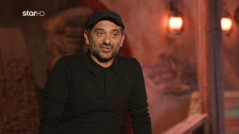 farma_s03_ep12_aeras