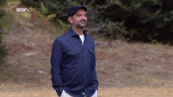 farma_s03_ep13_aeras