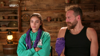 farma_s03_ep16-_pws_diamorfothikan_ta_zeygaria