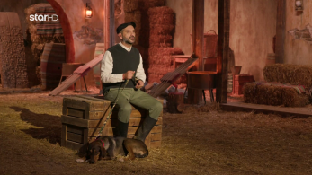 farma_s03_ep24_aeras