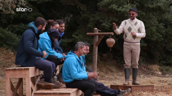 farma_s03_ep25_aeras