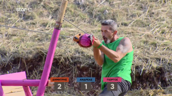 farma_s03_ep29-_poios_kerdise_atomiki_asylia