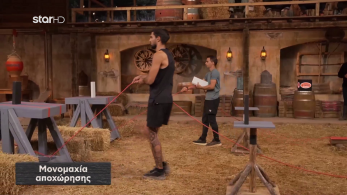 farma_s03_ep29-_vaggos_vasilis_poios_kerdise