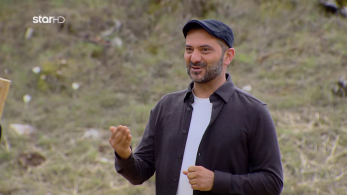 farma_s03_ep29_aeras