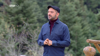 farma_s03_ep30_aeras