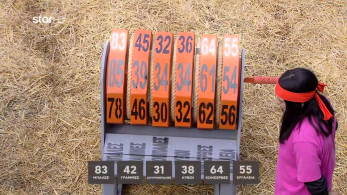 farma_s03_ep32-poios_kerdise_dokimasia_atomikis_asylias