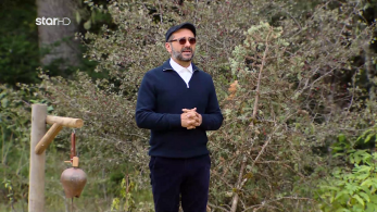 farma_s03_ep32_aeras