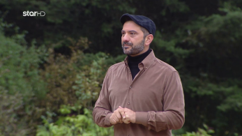 farma_s03_ep35_aeras