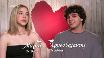 first_dates_s02_ep47-_maria_xrysovalantis_telos_booth