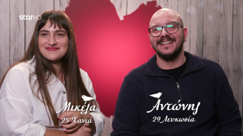 10fd_ep06_mikela_antwnis_booth