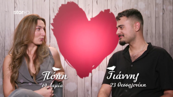 13fd_ep04_popi_giannis_booth