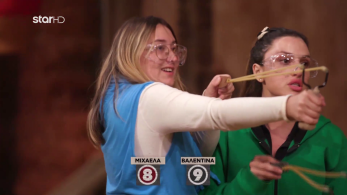 farma_s03_ep03_aeras-_poios_kerdise_poios_apoxorise