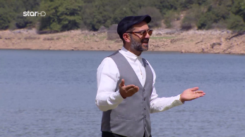 farma_s03_ep11_aeras