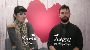 fd_ep02_danai_giwrgos_booth