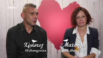 fd_ep02_xristos_matoula_booth
