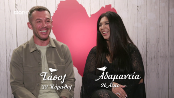 fd_ep03_tasos_adamantia_booth