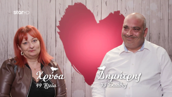 fd_ep03_xrysa_dimitris_booth