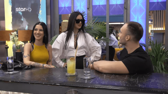 first_dates_ep09