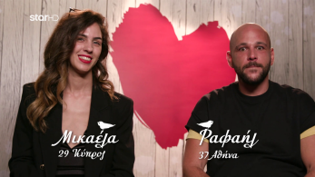 first_dates_s02_ep38-_mikaela_rafail_telos_booth