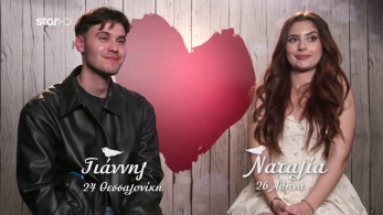 first_dates_s02_ep41-_giannis_natalia_booth_telos