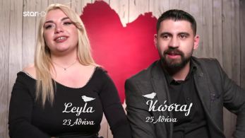 first_dates_s02_ep41-_leyla_kostas_booth_telos