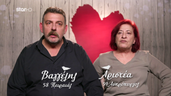 first_dates_s02_ep42-_vaggelis_aristea_telos_booth