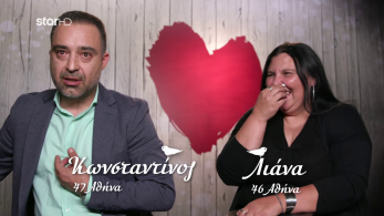 first_dates_s02_ep44-_kwnstantinos_liana_booth