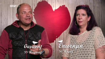 first_dates_s02_ep45-_thanasis_epistimi_telos_booth