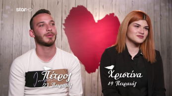first_dates_s02_ep46-_petros_xristina_telos_booth