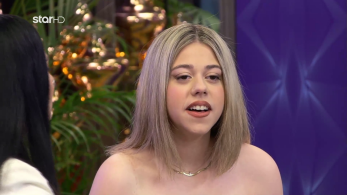 first_dates_s02_ep47-_maria_tragoudi