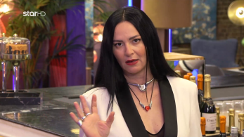 first_dates_s02_ep47