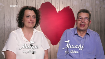 first_dates_s02_ep48-_mairi_mixail_telos_booth