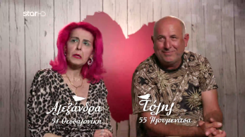 first_dates_s02_ep49-_aleksandra_tolis_booth_telos