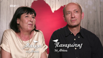 first_dates_s02_ep50-mairi_panagiwtis_telos_booth