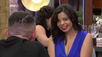 first_dates_s02_ep50