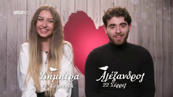 first_dates_s03_ep07-_dimitra_alexandos_kai_lampros_xristina_booths