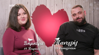 first_dates_s03_ep11-_dimitra_pantelis_booth