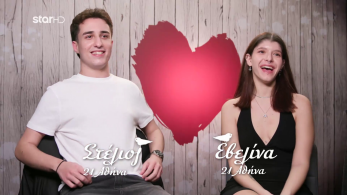 first_dates_s03_ep11-_stelios_evelina_booth