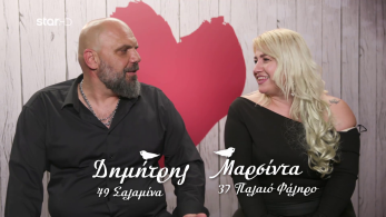 first_dates_s03_ep12-_dimitris_marsinta_booth