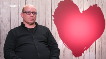 first_dates_s03_ep12-_giannis_eleni_o_erwtas_tis_zwis_tou