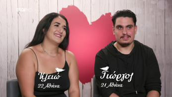 first_dates_s03_ep12-_kleiw_giwrgos_booth