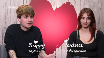 first_dates_s03_ep15-_giwrgos_iwanna_booth